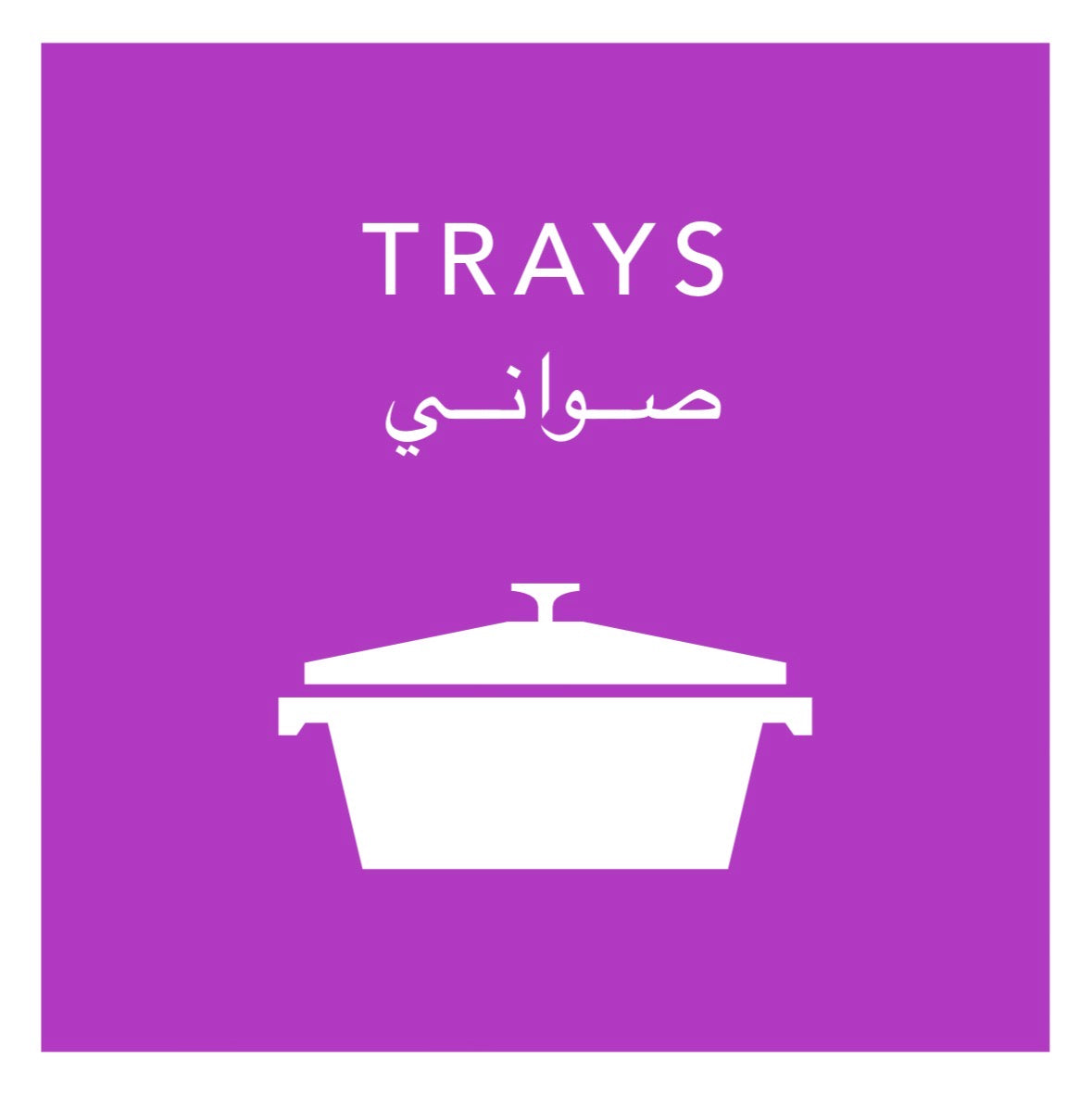 trays