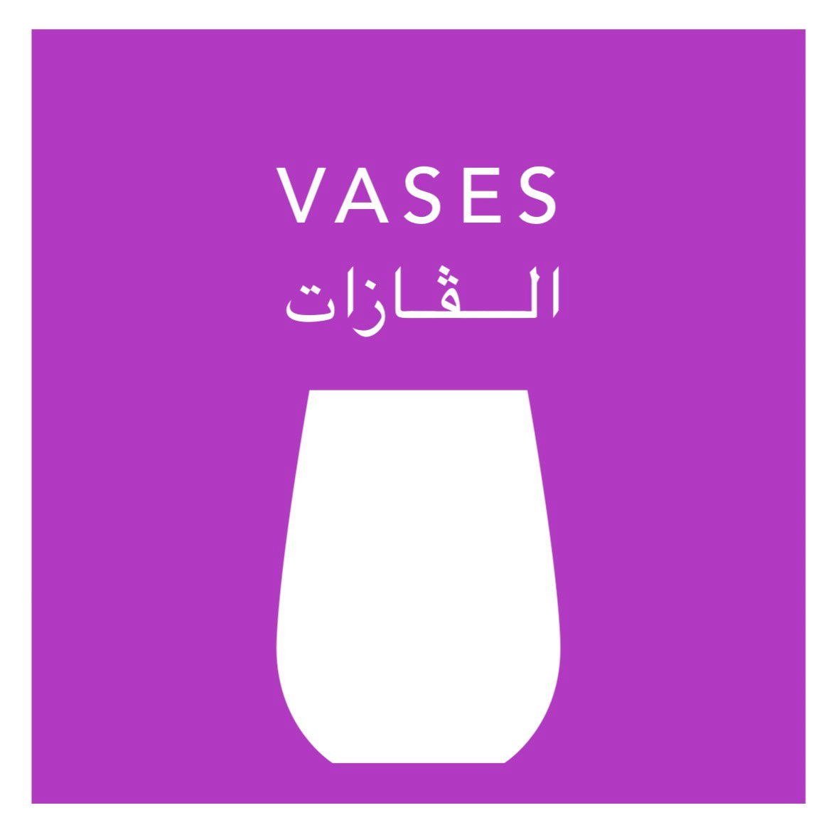 Vases