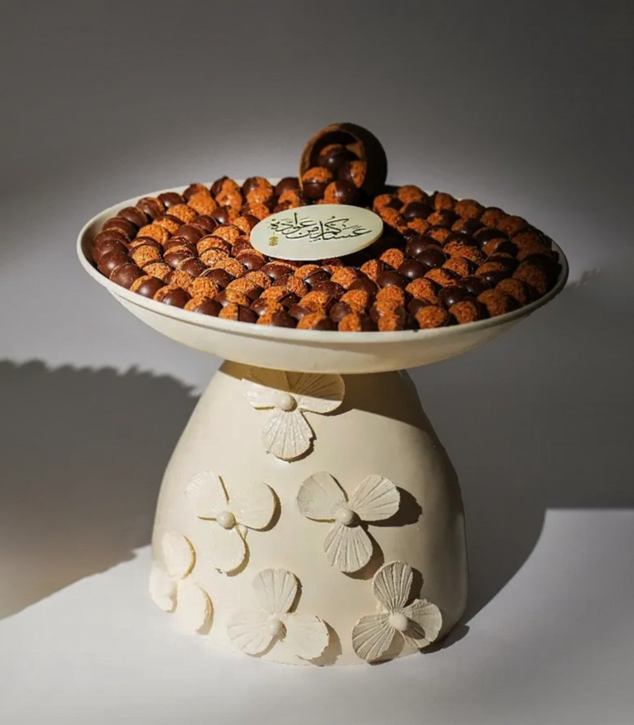 صحن الورد الخماسي